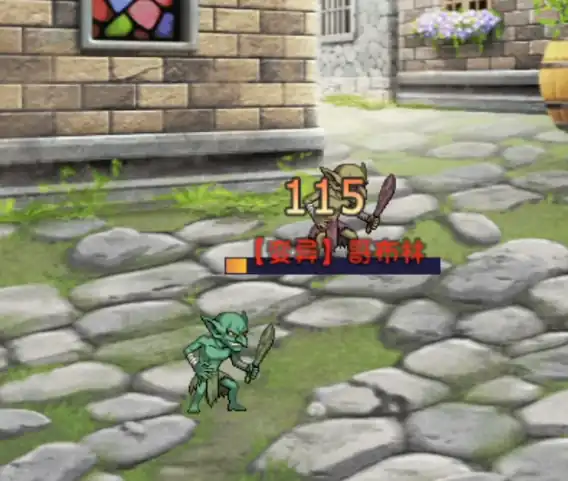 再刷一把2金色传说挂机玩法介绍-再刷一把2金色传说如何挂机-泡玩网