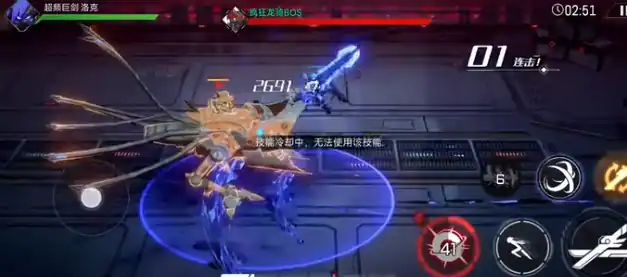 火柴人联盟3第六章教学指南,火柴人联盟3第六章怎么打BOSS