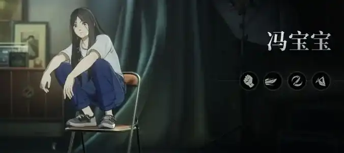 异人之下T0角色介绍,异人之下T0角色有哪些