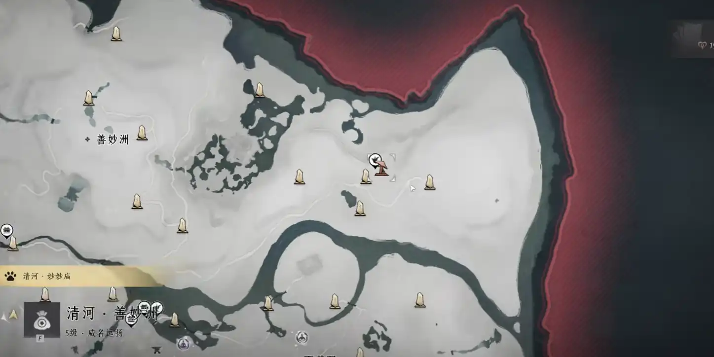 燕云十六声是什么类型的游戏-燕云十六声是买断制吗-泡玩网