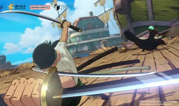 航海王壮志雄心公测上线吗,航海王壮志雄上线时间分享