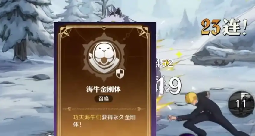 航海王壮志雄心镜中世界怎么玩,航海王壮志雄心镜中世界玩法攻略分享