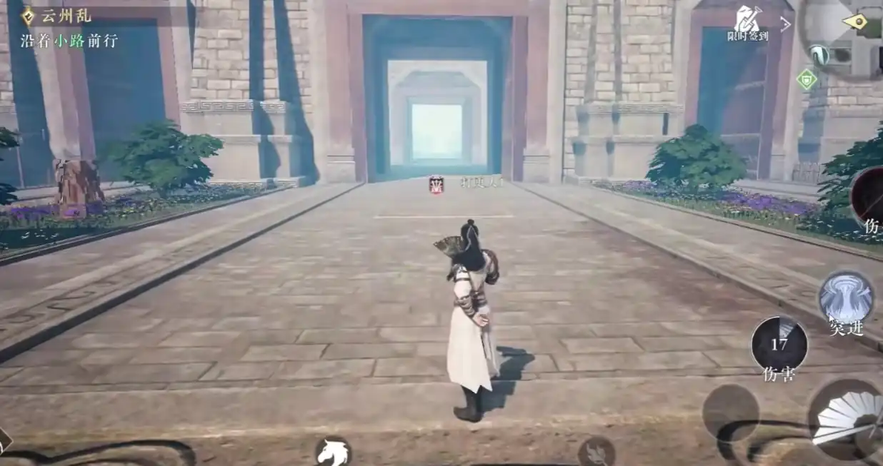 大奉打更人手游PVP怎么玩,大奉打更人手游PVP玩法攻略