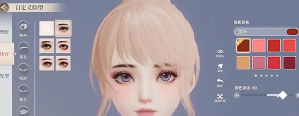 唱舞星计划什么时候上线的-唱舞星计划什么时候可以玩-泡玩网