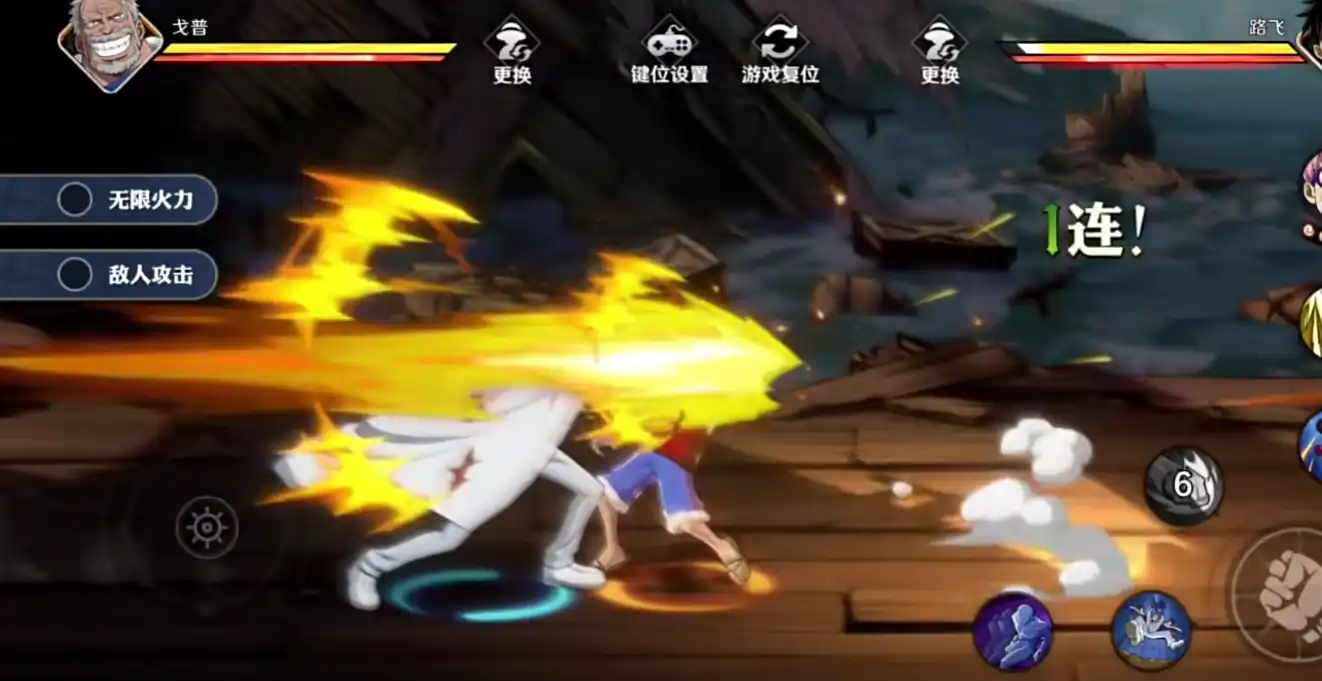 航海王壮志雄心卡普是谁,航海王壮志雄心卡普介绍详解