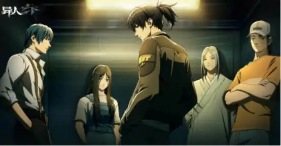 异人之下入世测试时间什么时候 异人之下测试时间介绍