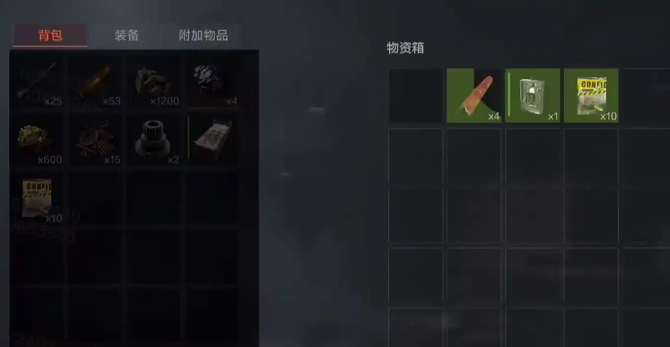 腐蚀手游天赋有哪些,腐蚀手游天赋介绍