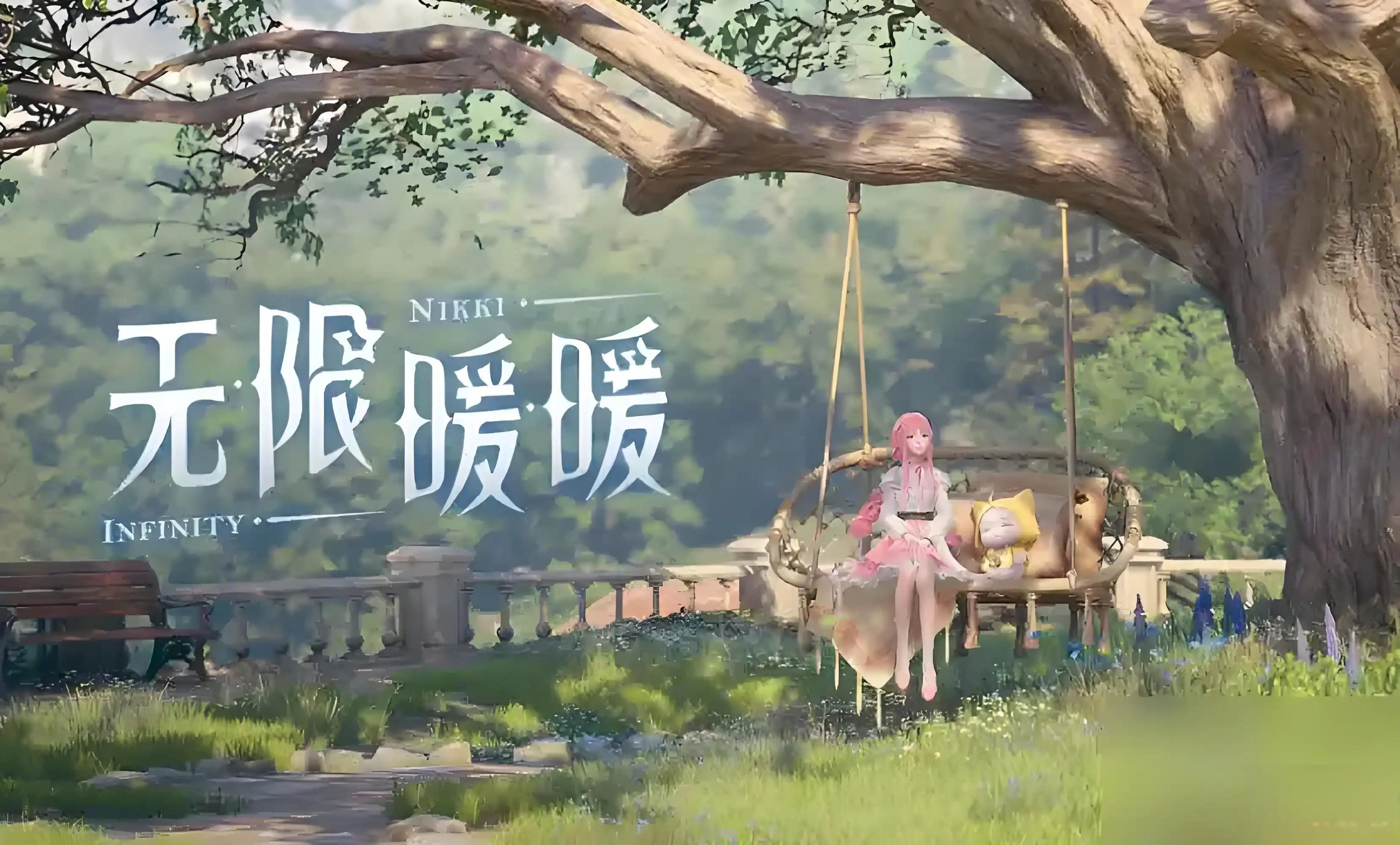 无限暖暖新手怎么玩,无限暖暖新手保姆级攻略,无限暖暖
