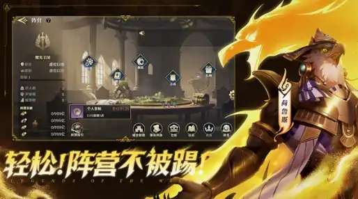 荒野国度哪里可以玩-荒野国度内测下载地址-泡玩网