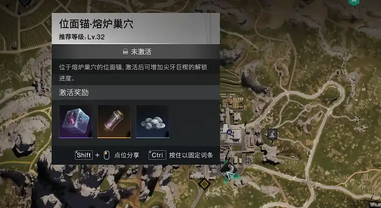 七日世界熔炉怎么做-七日世界熔炉巢穴过关攻略-泡玩网