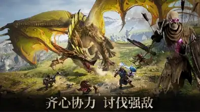 龙息神寂罗雯纳怎么样-龙息神寂罗雯纳技能介绍-泡玩网