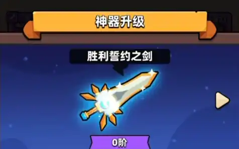 冒险者日记挺进地牢攻略,冒险者日记挺进地牢怎么玩