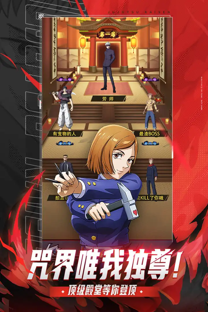 命运骑士团攻略大全,命运骑士团攻略详解