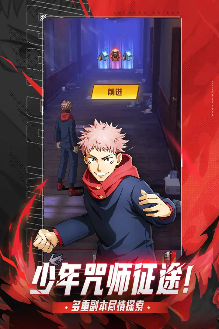 命运骑士团攻略大全,命运骑士团攻略详解