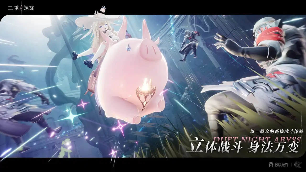 二重螺旋的角色有哪些-二重螺旋的角色一览-泡玩网