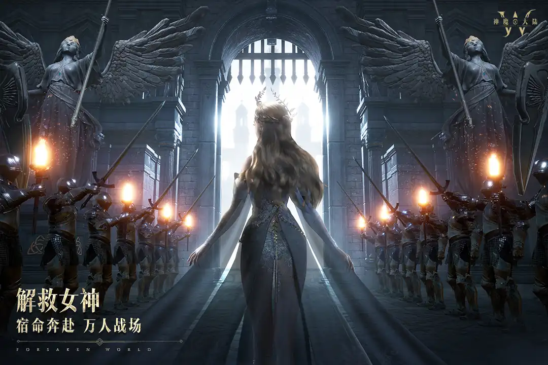 神魔大陆最强职业推荐-神魔大陆最强职业介绍-泡玩网