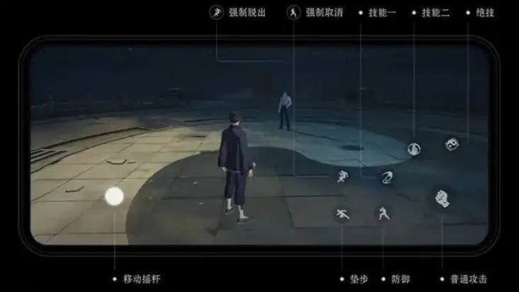 异人之下手游机制介绍-异人之下手游机制是什么-泡玩网