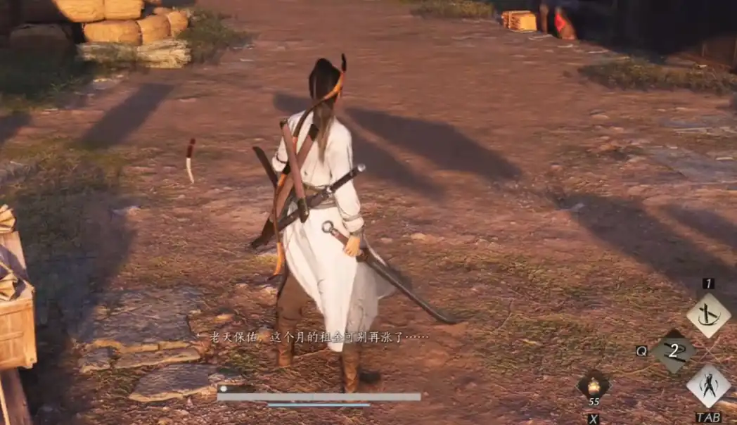 燕云十六声武器双刀获取攻略,燕云十六声武器双刀怎么获得,燕云十六声