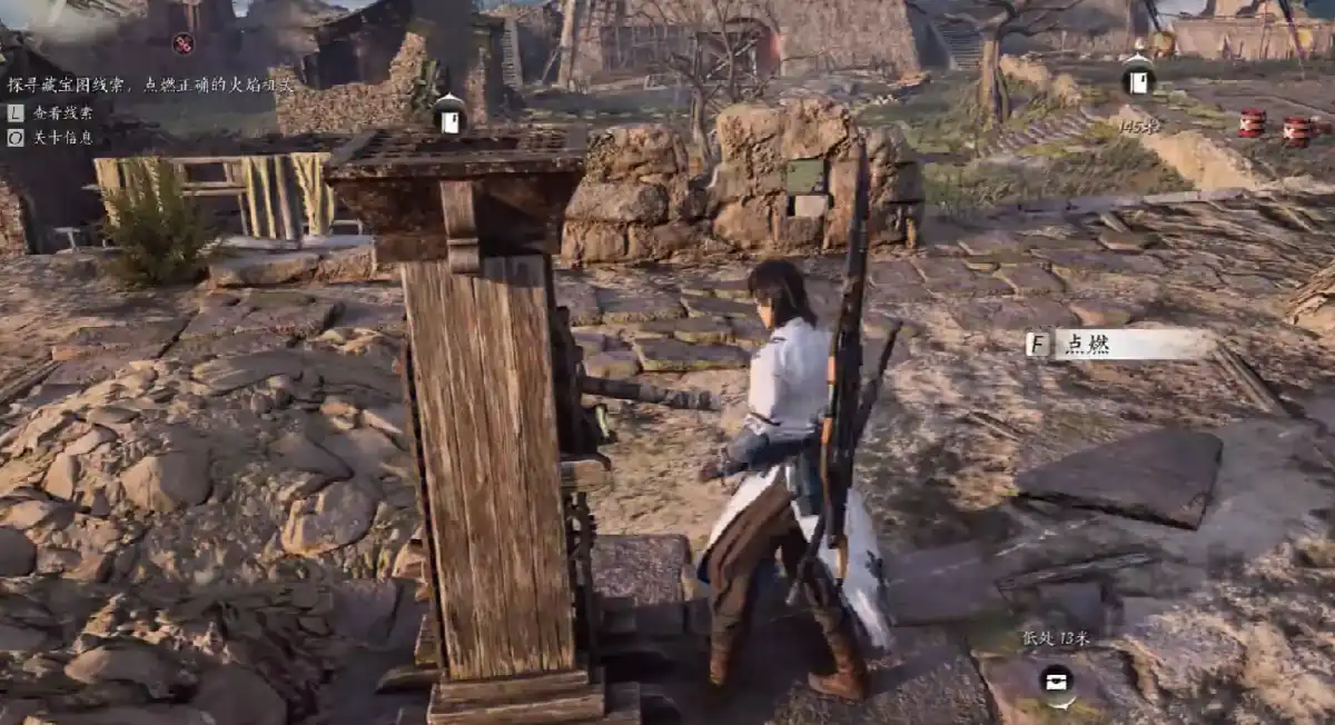 燕云十六声弓箭是什么,燕云十六声弓箭介绍,燕云十六声