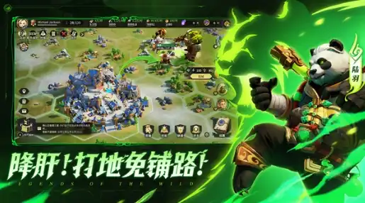 荒野国度木头怎么获得-荒野国度木头获取方法-泡玩网