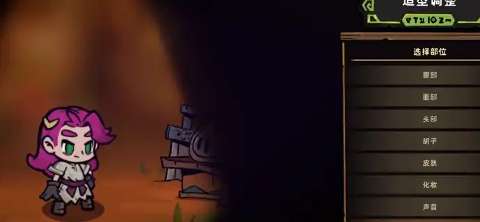 失落城堡2捏脸怎么玩-失落城堡2手游捏脸数据介绍-泡玩网