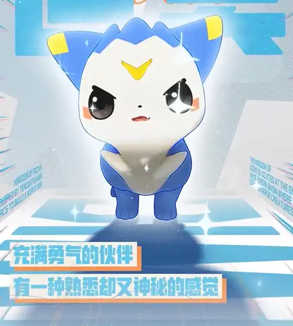 洛克王国手游迪莫怎么打,洛克王国手游迪莫玩法介绍