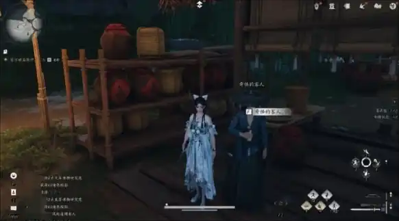 燕云十六声清河探索攻略,燕云十六声清河据点介绍,燕云十六声