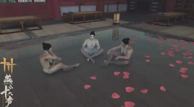 燕云十六声泡澡怎么样,燕云十六声泡澡要去哪泡,燕云十六声