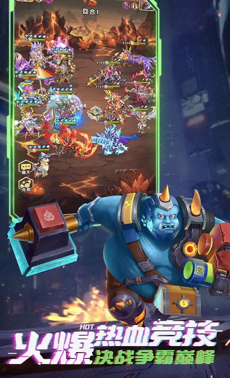 命运战歌单机版下载地址,命运战歌单机版最新下载地址分享