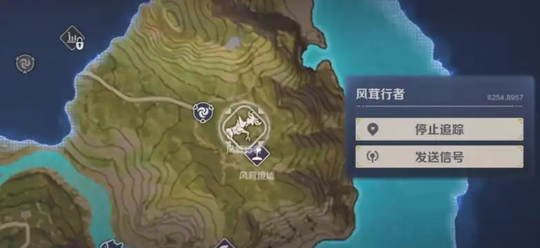 荒野起源风茸行者boss攻略,荒野起源风茸行者怎么过-泡玩网