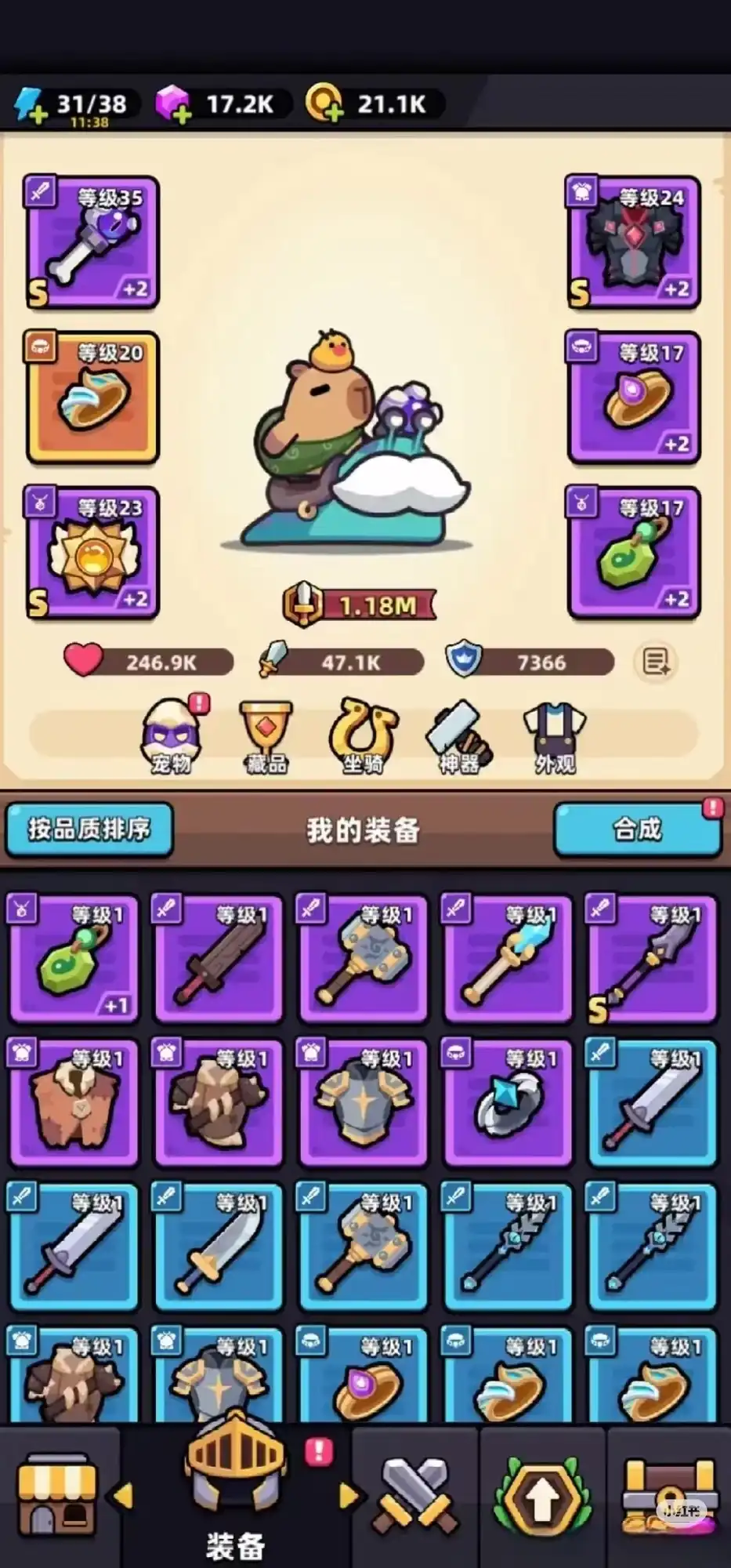 冒险者日记基金如何购买,冒险者日记基金购买攻略