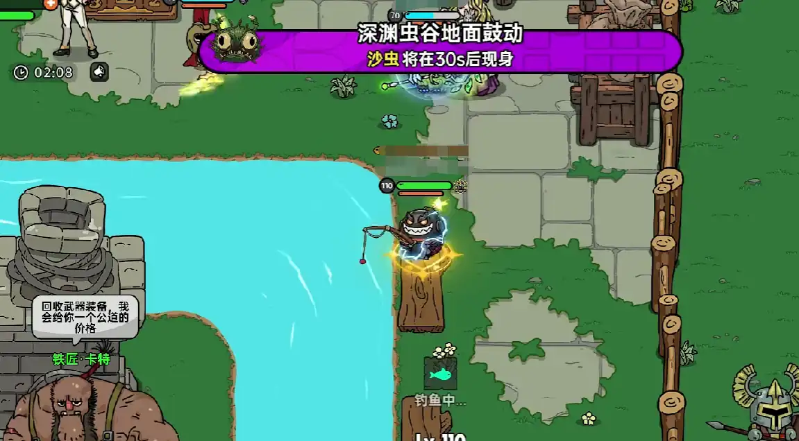 英勇之地武器改造攻略,英勇之地武器怎么改造