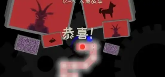 冰与火之舞所有关卡怎么过-冰与火之舞关卡全解-泡玩网