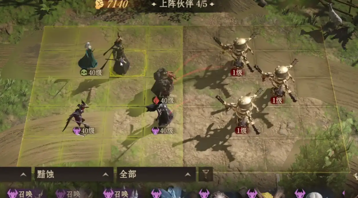 龙息神寂地下城是什么-龙息神寂地下城攻略详解-泡玩网