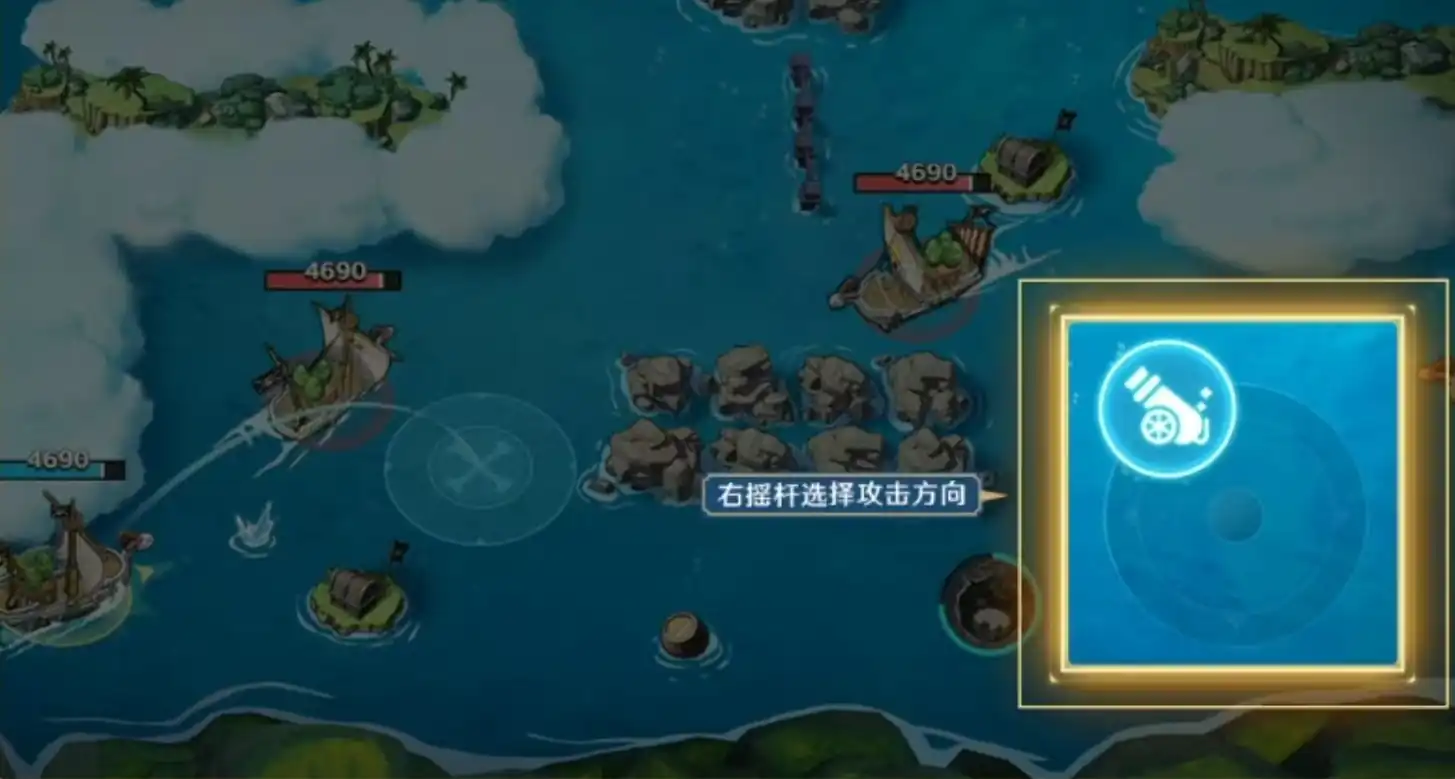 航海王壮志雄心无畏海战怎么玩,无畏海战活动玩法攻略