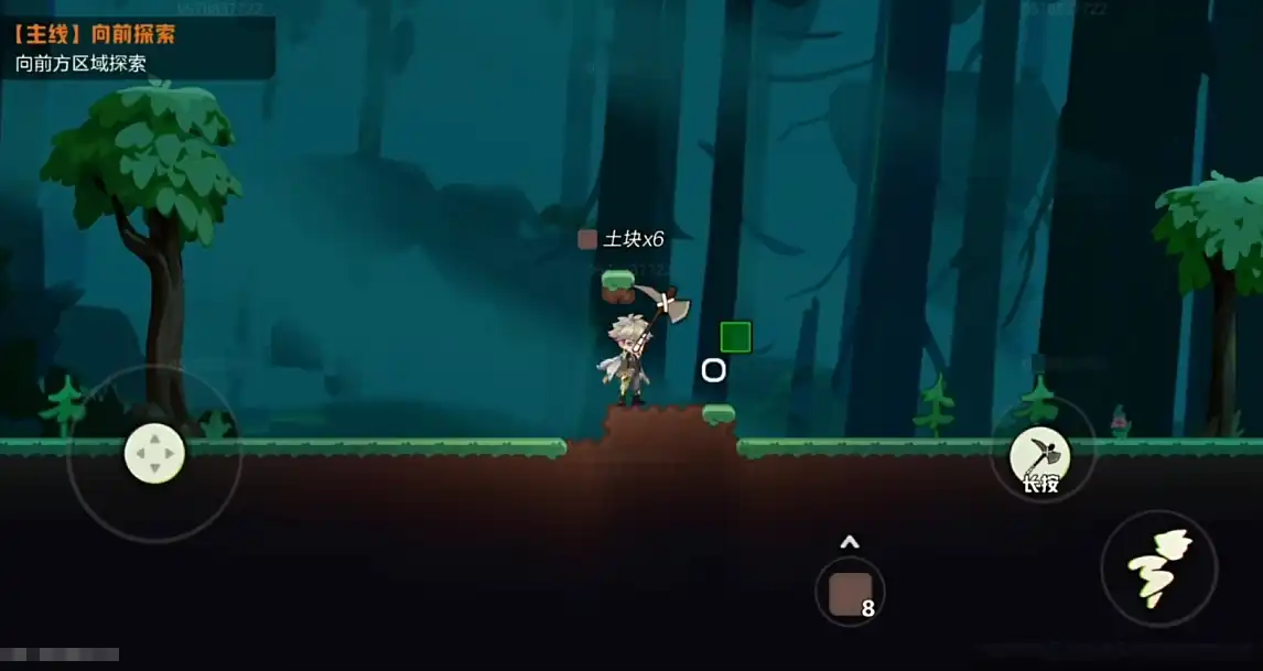 超时空跑跑沙盒模式怎么玩-沙盒模式玩法攻略-泡玩网