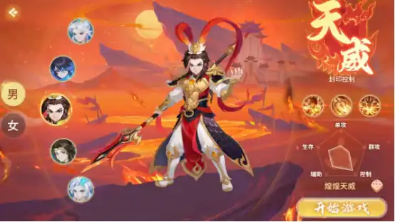 梦想桃源天威职业怎么样,梦想桃源天威职业解析