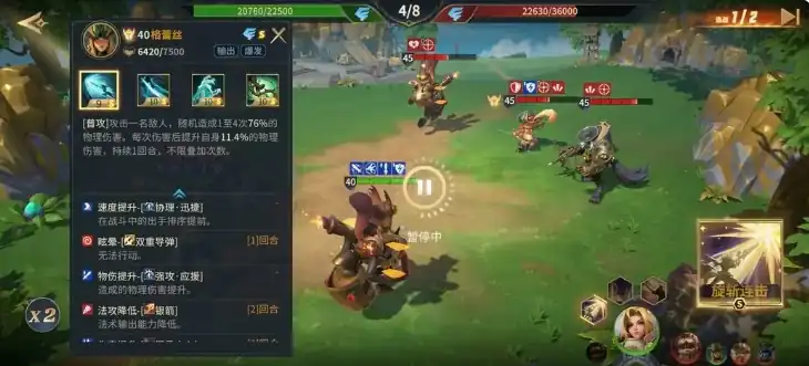 荒野国度攻略分享,荒野国度新手开荒玩法介绍