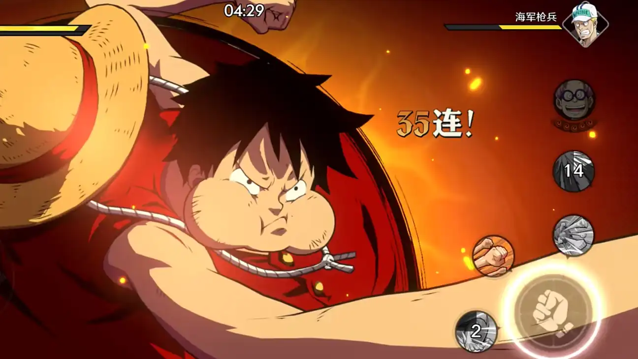 航海王壮志雄心游戏介绍,航海王壮志雄心好玩吗