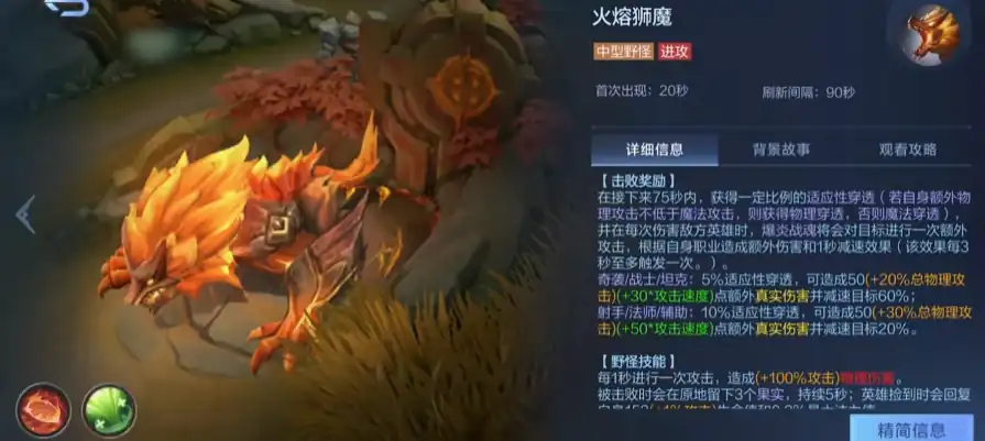 决胜巅峰怎么玩,决胜巅峰新手教学,决胜巅峰