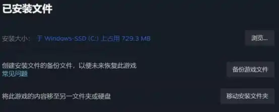 星际战甲手游卡在加载界面进不去攻略 星际战甲手游进不去解决技巧