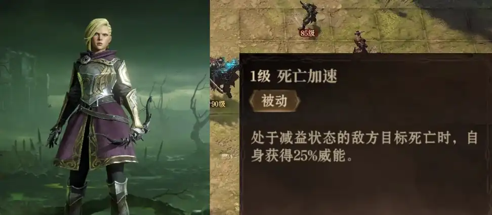 龙息神寂西格核心是什么,龙息神寂西格丽德介绍