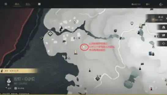 燕云十六声应悔偷灵药任务攻略大全,应悔偷灵药任务怎么过,燕云十六声