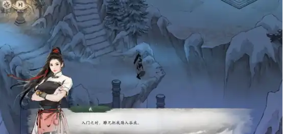 墨剑江湖灵风穿啸任务攻略,墨剑江湖灵风穿啸任务怎么触发