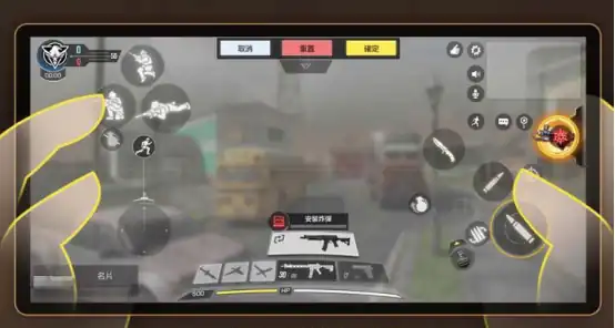 使命召唤战区手游键位设置推荐-使命召唤战区手游键位设置解析-泡玩网