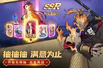 群英召唤师礼包码有哪些,群英召唤师礼包码大全