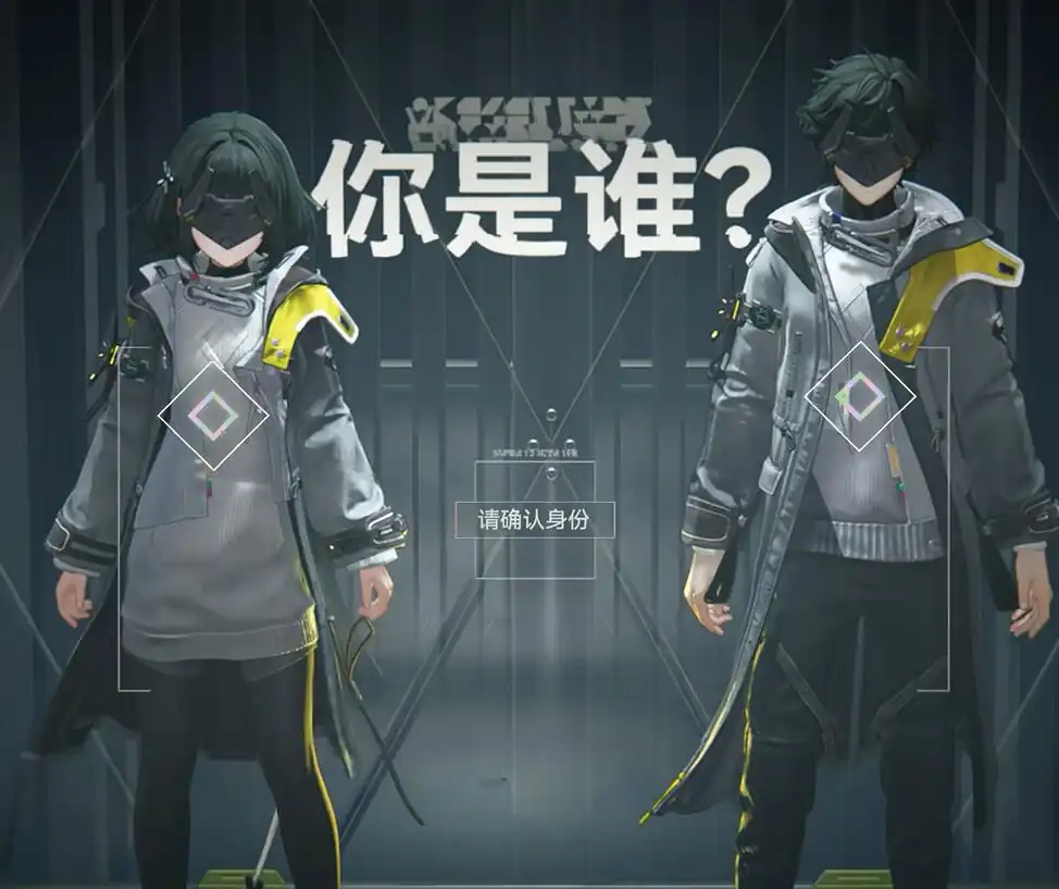 明日方舟终末地管理员详细情报-明日方舟终末地管理员角色介绍-泡玩网