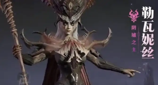 龙息神寂勒瓦妮丝获取途径介绍-龙息神寂勒瓦妮丝品质如何-泡玩网