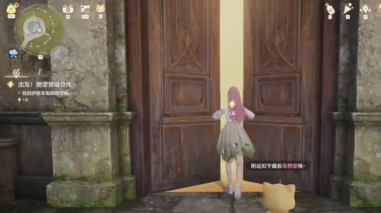 无限暖暖物价多少-无限暖暖物价分析-泡玩网