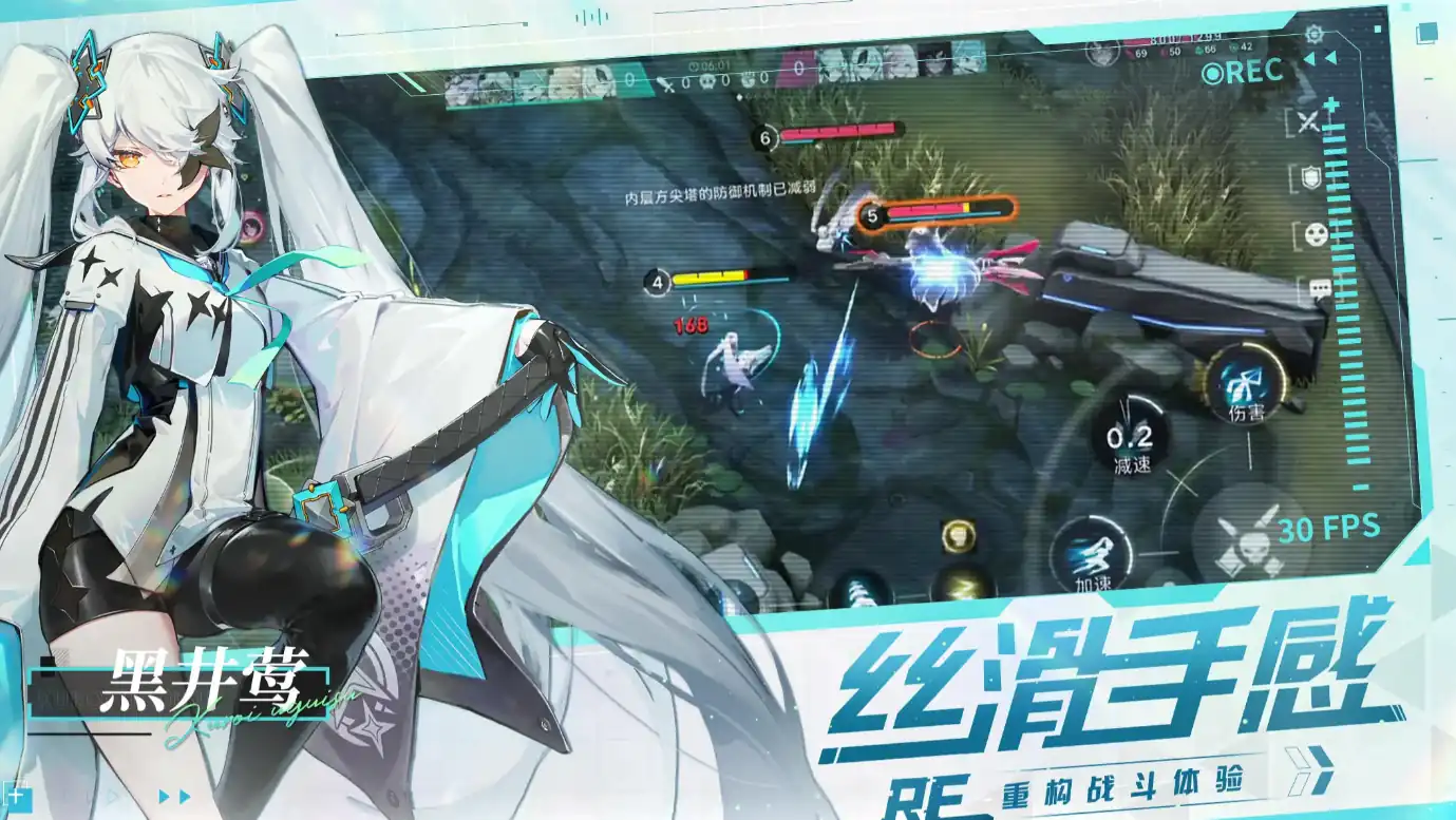 重构阿塔提斯上线-重构阿塔提斯上线时间一览-泡玩网